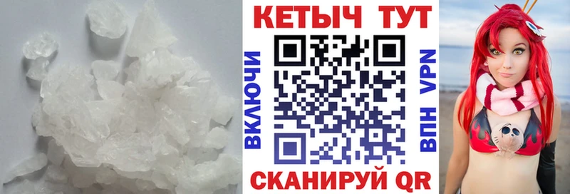где найти наркотики  Устюжна  omg ссылка  Кетамин ketamine 