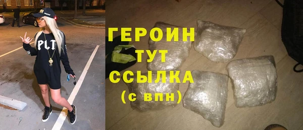 кокаин колумбия Алексин
