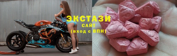 мяу мяу мука Алзамай