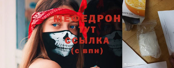 мяу мяу мука Алзамай