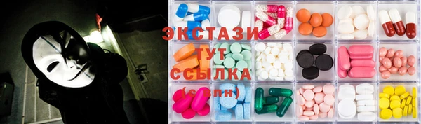 соль курить ск Алексеевка