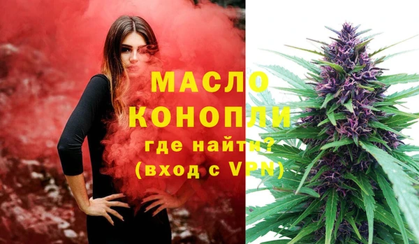 МДПВ Абинск