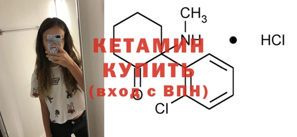 мдма Покачи
