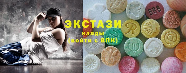 кокаин колумбия Алексин