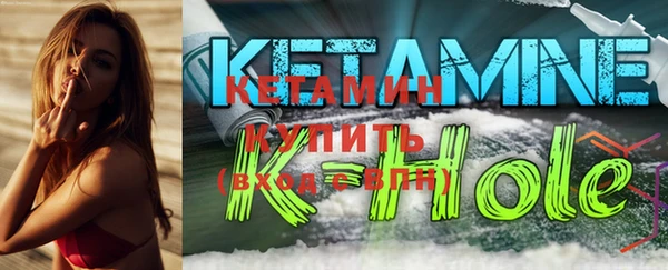 экстази Вуктыл