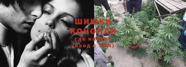 соль курить ск Алексеевка