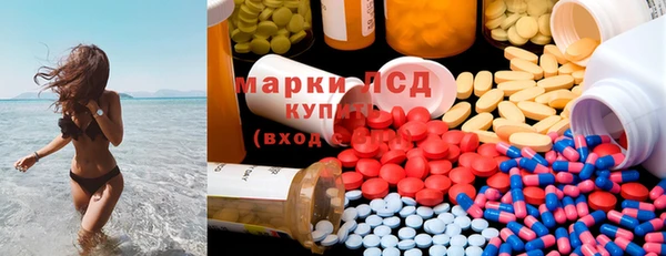 мяу мяу мука Алзамай