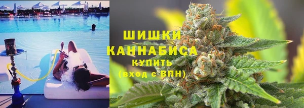 кокаин колумбия Алексин