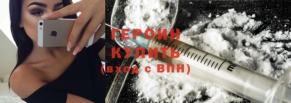 скорость Абдулино