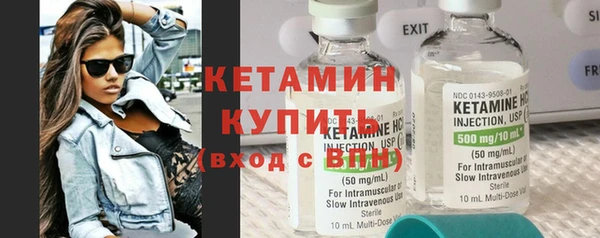ПСИЛОЦИБИНОВЫЕ ГРИБЫ Покров
