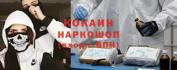 мяу мяу мука Алзамай