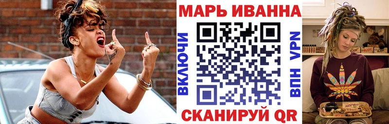 Шишки марихуана сатива что такое наркотик Устюжна